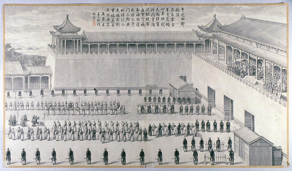 图片[1]-print BM-1938-0129-0.16-China Archive